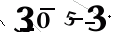 Please enter the value you see in the picture in the field.